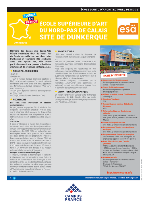 École Supérieure d'Art du Nord-Pas de Calais - site de Dunkerque