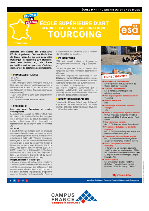 École Supérieure d'Art du Nord-Pas de Calais - site de Tourcoing