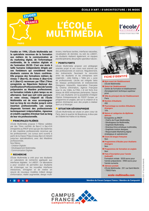 L'ecole multimedia