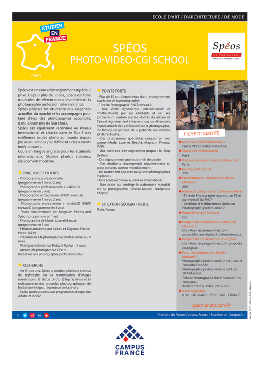 SPÉOS, École internationale de photographie