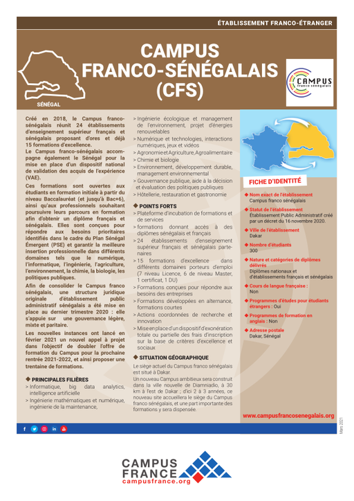 CAMPUS FRANCO-S ÉNÉGALAIS (CFS)