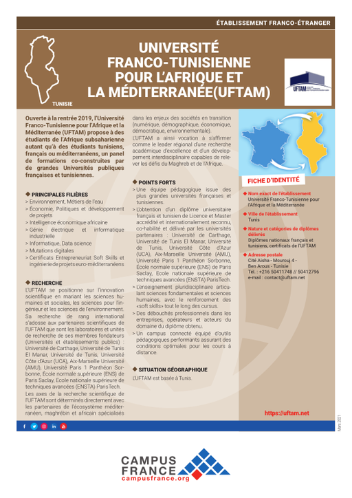 UNIVERSITÉ FRANCO-TUNISIENNE POUR L'AFRIQUE ET LA MÉDITERRANÉE