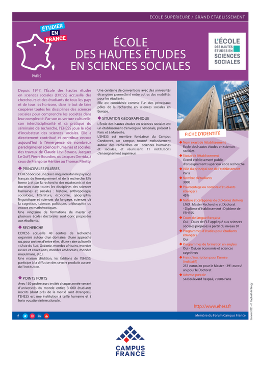 Ecole des Hautes Etudes en Sciences Sociales