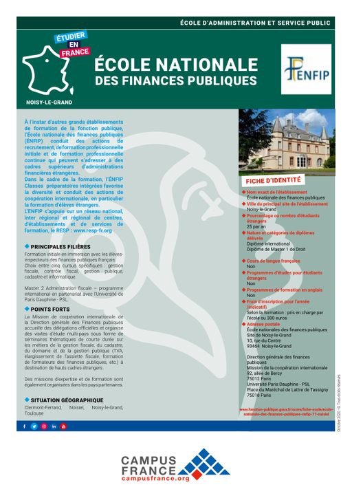 Ecole nationale des Finances publiques