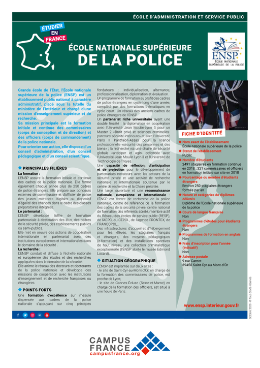 École Nationale Supérieure de la Police