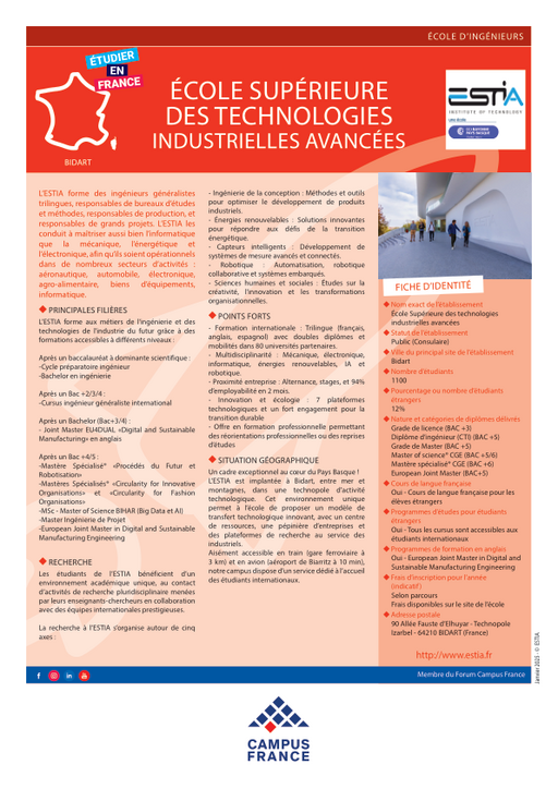 Ecole Supérieure des technologies industrielles avancées