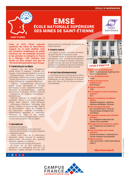 EMSE - Ecole nationale supérieure des mines de Saint-Etienne