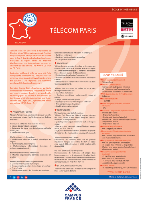 Télécom Paris