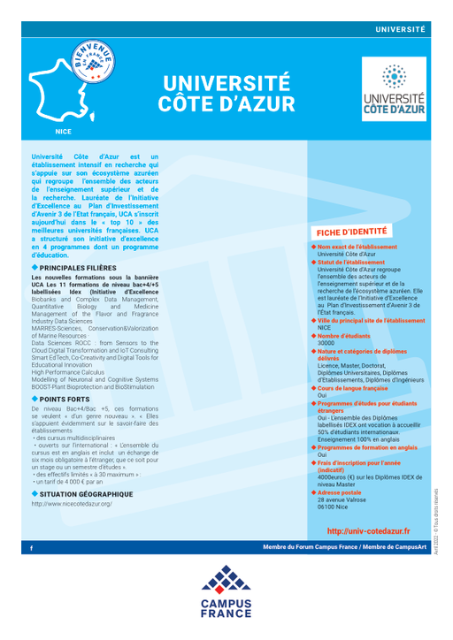 Comue Université Côte d'Azur
