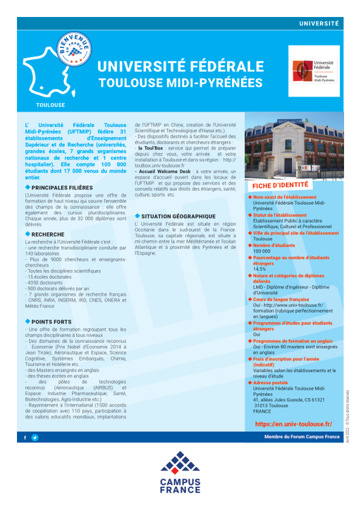 Université fédérale de Toulouse