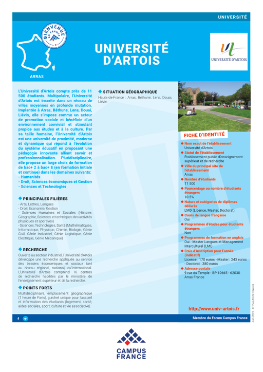 Université d'Artois, Arras