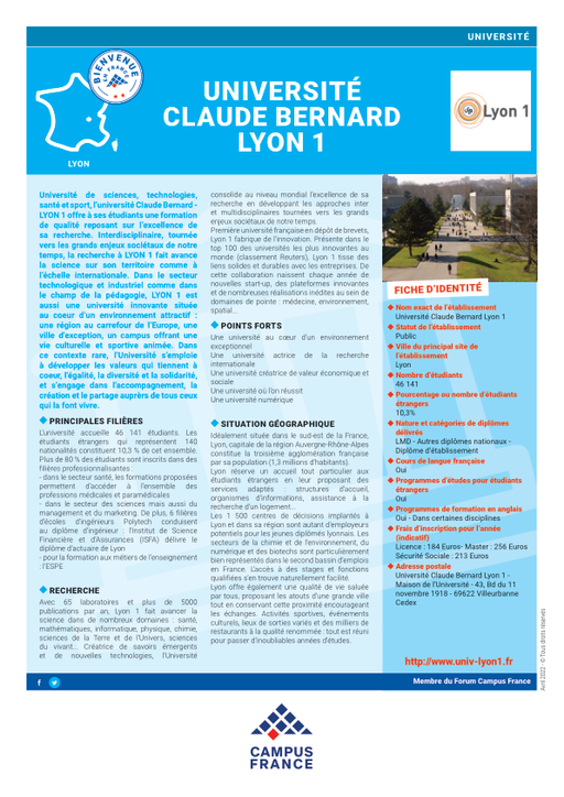 Université Lyon 1 (Claude Bernard )