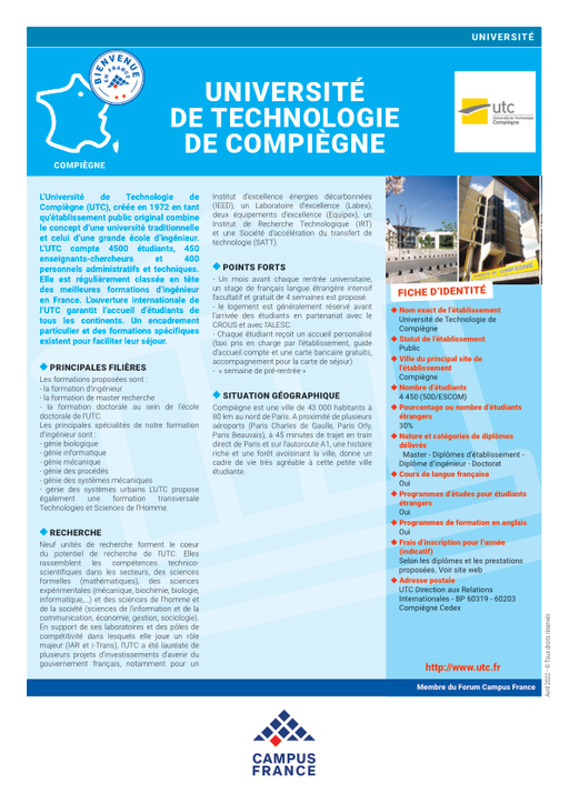 Universite De Technologie De Compiegne Campus France