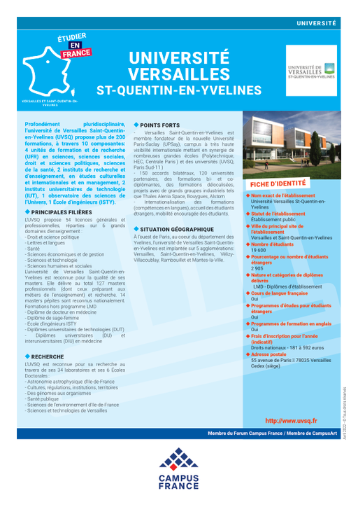 Université Versailles St-Quentin-en-Yvelines