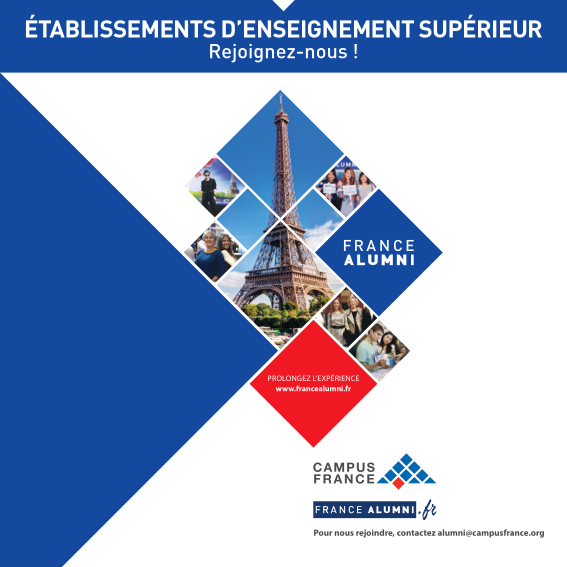 Établissements d'enseignement supérieur - Rejoignez nous !