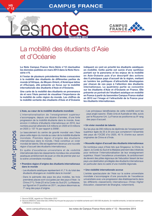 La mobilité des étudiants d’Asie et d'Océanie