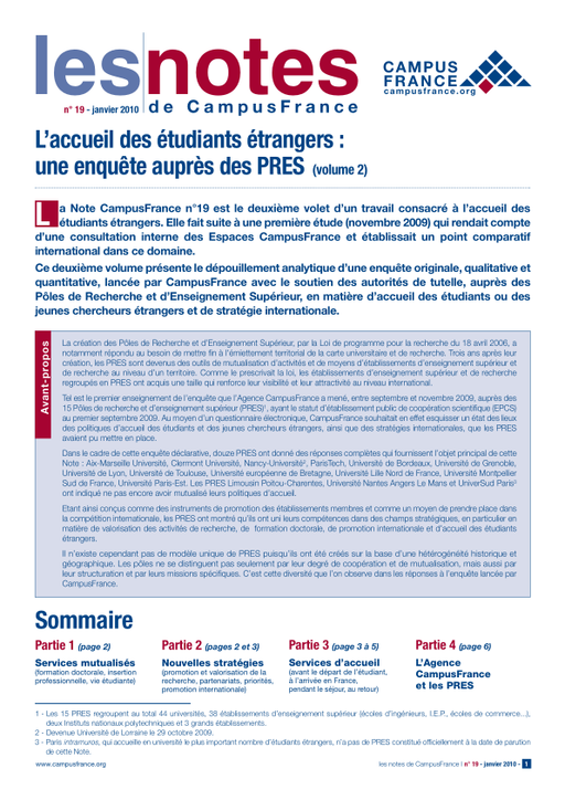 L’accueil des étudiants étrangers : une enquête auprès des PRES (volume 2)
