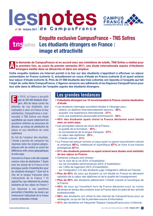 Les étudiants étrangers en France : image et attractivité ("Note" n°34)