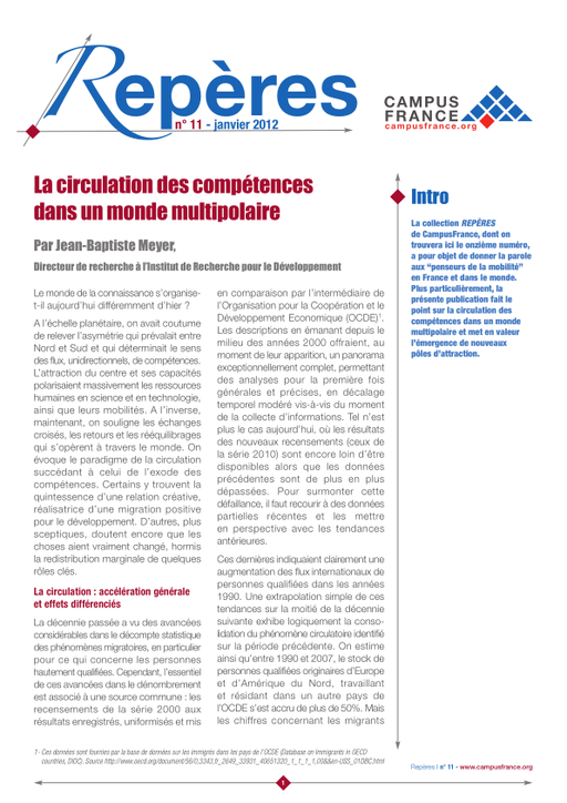 La circulation des compétences dans un monde multipolaire