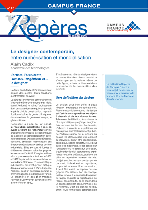 Le designer contemporain, entre numérisation et mondialisation