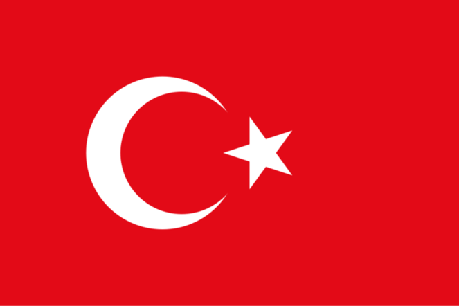 Espace D Istanbul Campus France